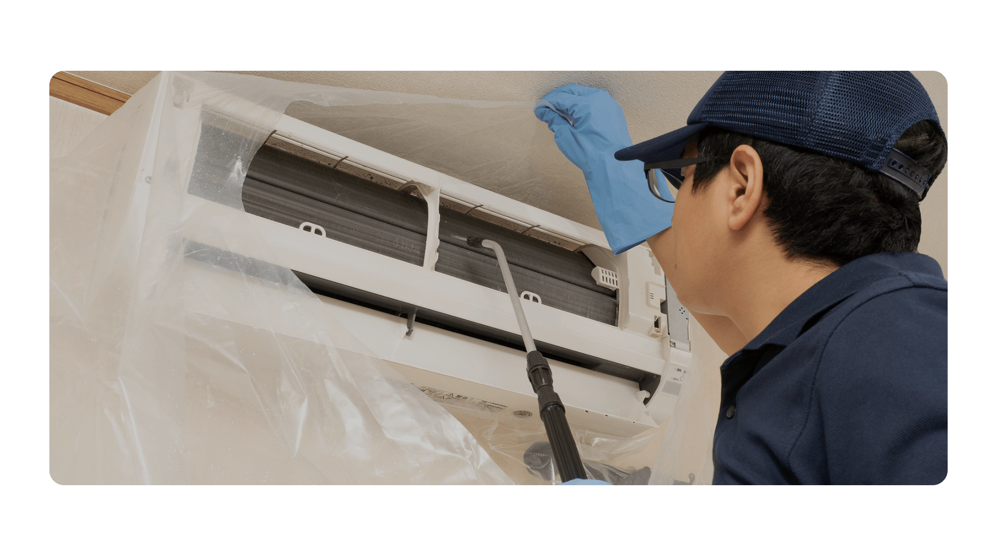 毎日がもっと心地いい、 快適な空間をお届けします